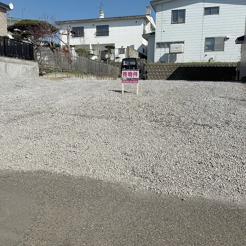 釧路市桜ケ岡2丁目 土地