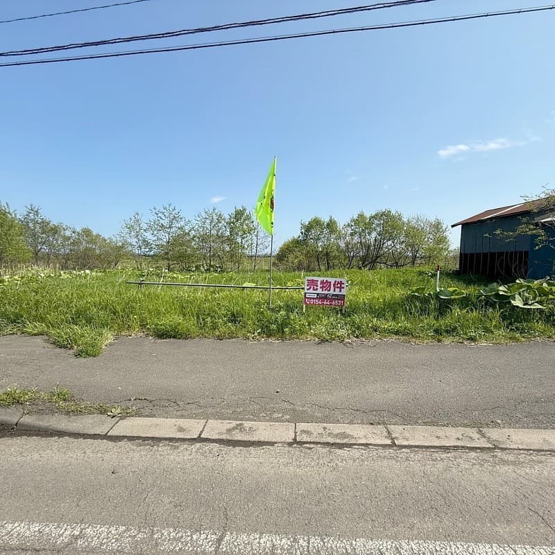 白糠町刺牛 土地