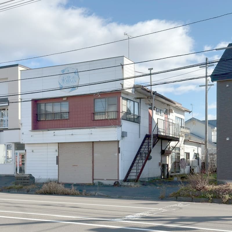 釧路市光陽町 土地
